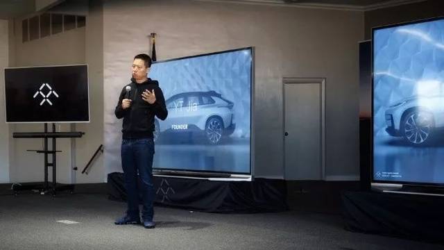 一身家当两盘赌局，贾跃亭FF91胜算几何？