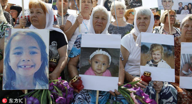 馬航mh17墜毀事件四週年 烏克蘭民眾獻花悼念遇難者