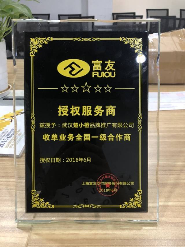 支付宝易宝支付在哪_下载易宝支付_易宝支付app