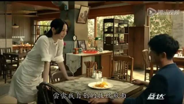 最全完整版!白百合/彭于晏/桂綸鎂益達口香糖廣告(附解析)