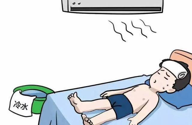 进入伏天,天气潮湿闷热!