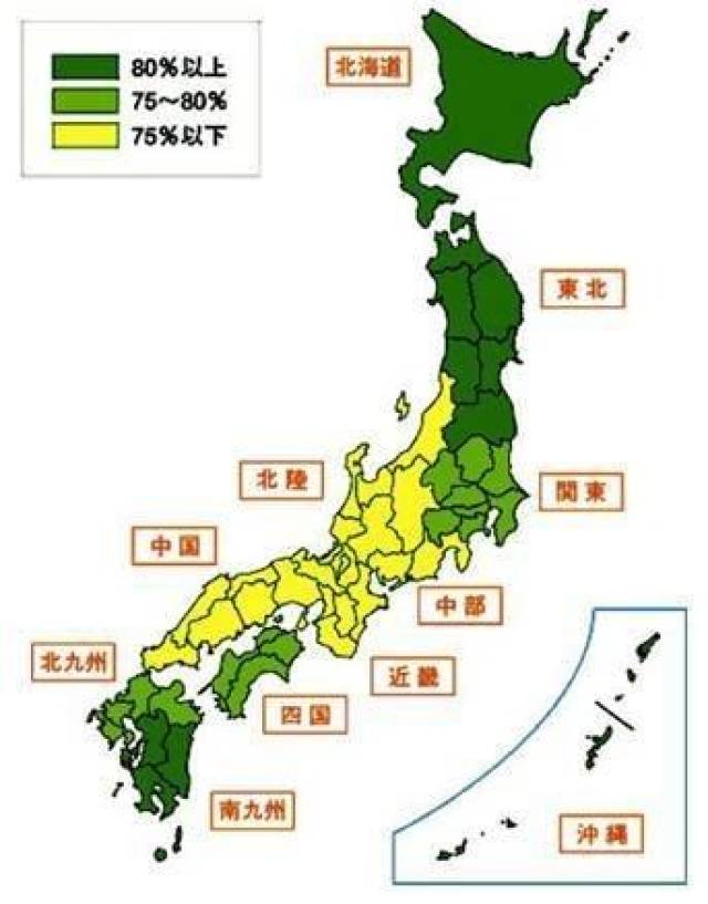 日本人原來不都是土著民族,