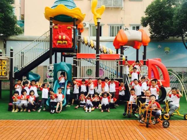 廈門市集美區實驗幼兒園