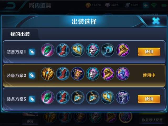 「虎扑攻略」关爱小姐姐协会:一张图学会76.5%胜率的孙膑"躺赢"玩法