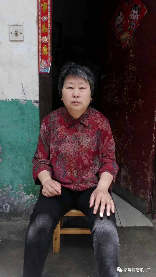 【鄢陵花都义工】头条寻人:马桂萍 65岁于7月17号晚上九点左右在鄢陵