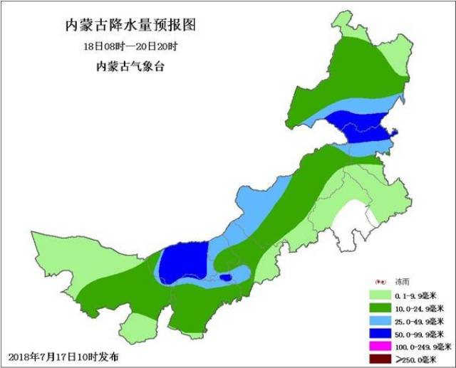 内蒙古强降雨来袭 未来三天包头呼伦贝尔等局部有暴雨