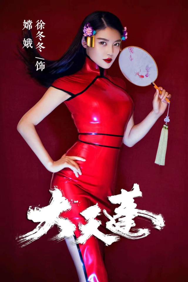 除了有当红人气小生应昊茗(天蓬)和流量小花王艺哲(宝儿)担任男女主角