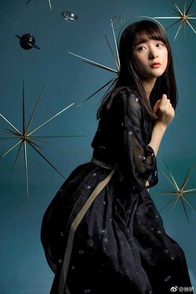 第二部:《幻城》,徐娇在该剧中饰演星轨