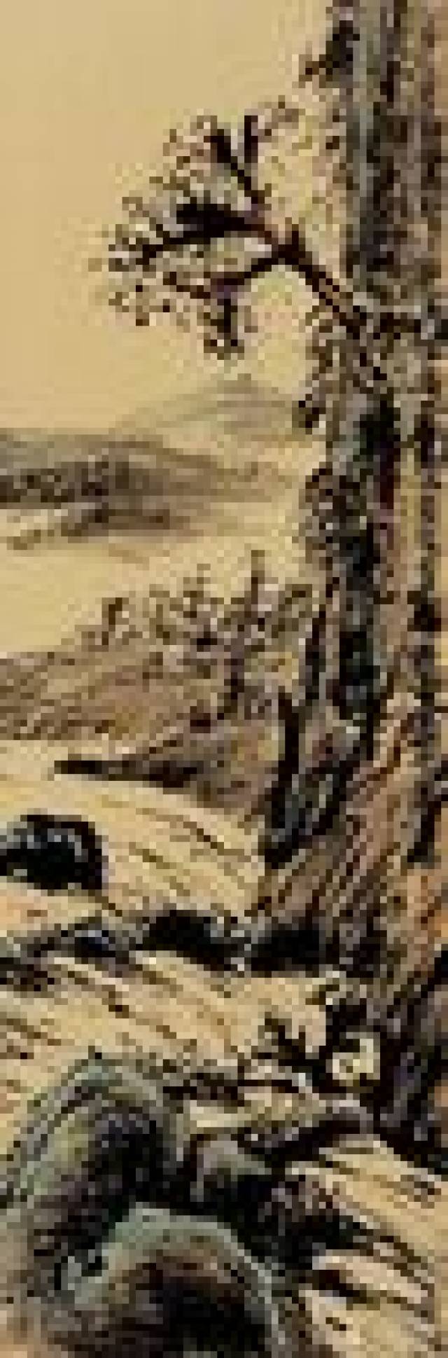 金尚艺佳vip会员陈银平中国山水画作品微展