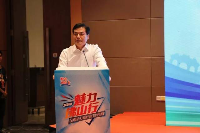 乔羽副市长讲话