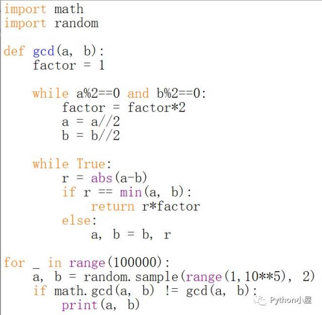 用python求最大公约数 Python使用更相减损术计算两个整数的最大公约数 简明教程