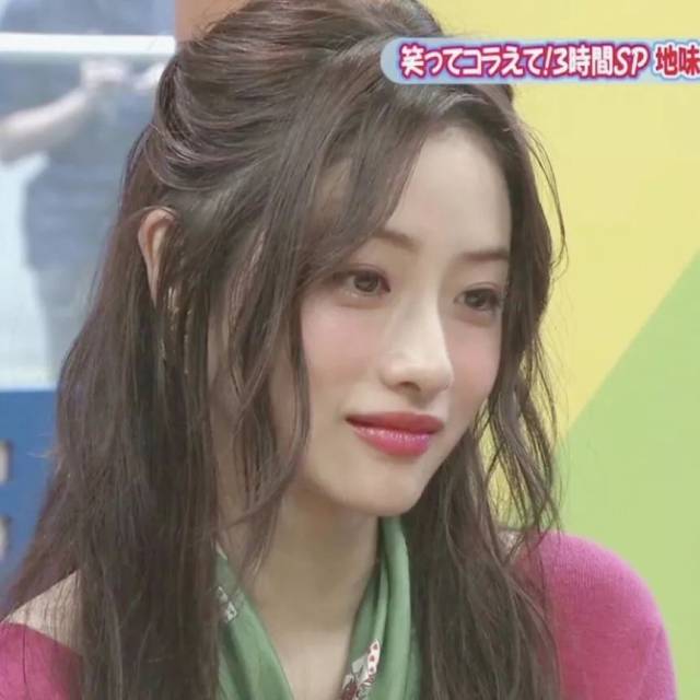 石原里美最美头像图片