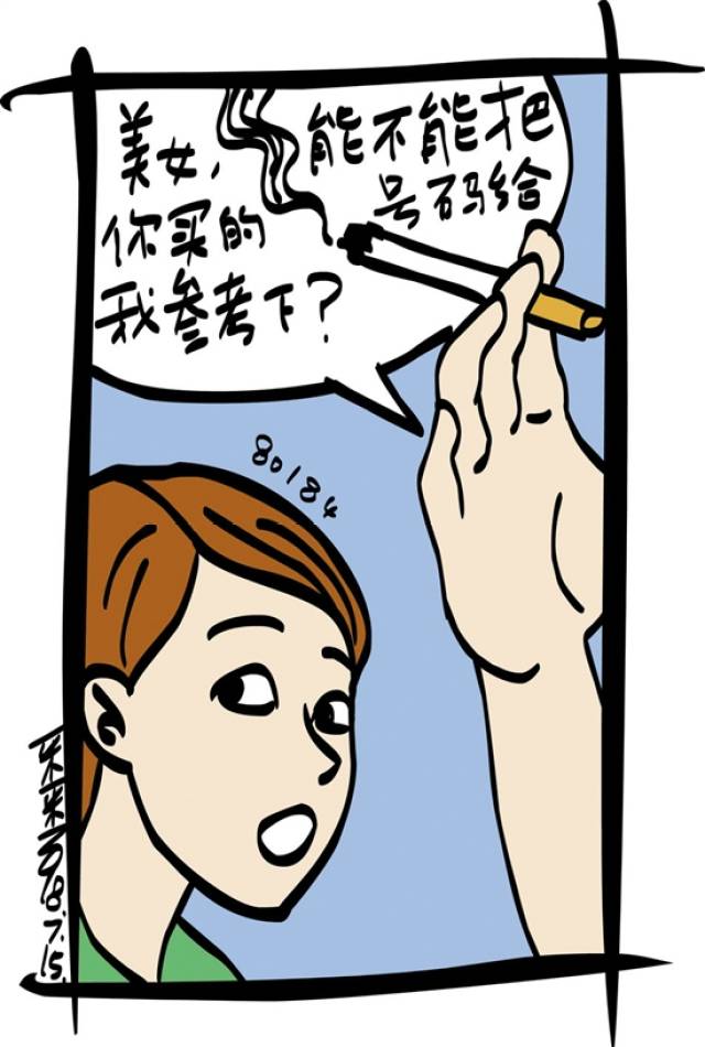 关于病弱微热男子漫画的信息 关于病弱微热夫君
漫画的信息《病弱夫君宠上天全文免费阅读》 漫画点评