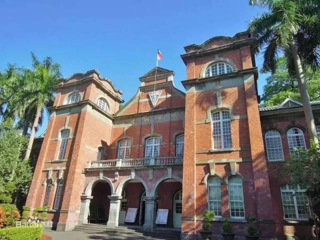 这所学校,就是台北市立建国高级中学.