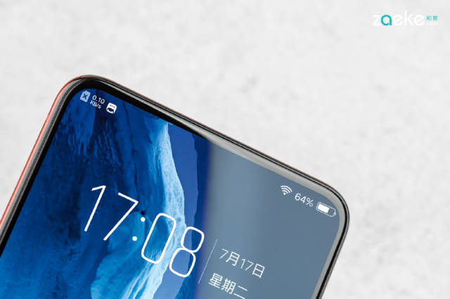 vivo nex寶石紅體驗:這個盛夏,vivo新旗艦要來點新顏色_手機搜狐網