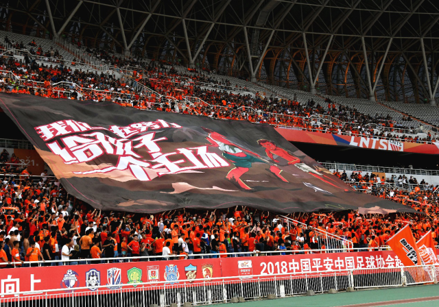 中超重燃战火 看台tifo文化引关注
