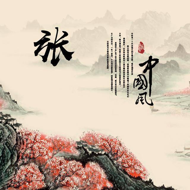 微信头像,大爱中国风,喜欢请带走-文化频道-手机搜狐