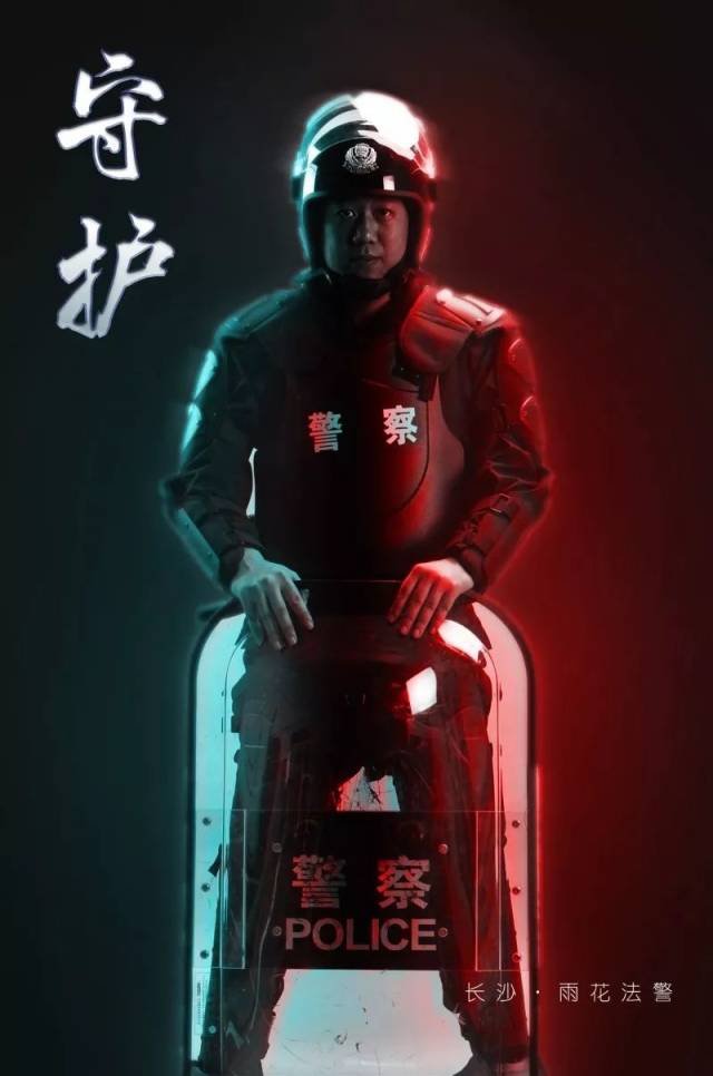 他们披星戴月地完成押解,风餐露宿协助执行,他们用行动诠释着司法警察