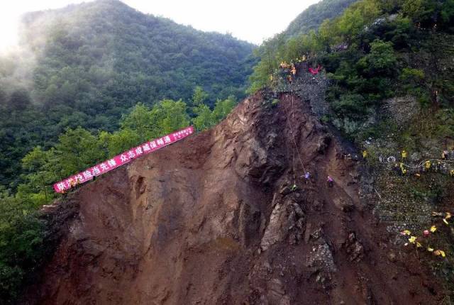 紧急,紧急,前方塌方7月12日,早上5时20分,汉中工务段乐素河站区雨量