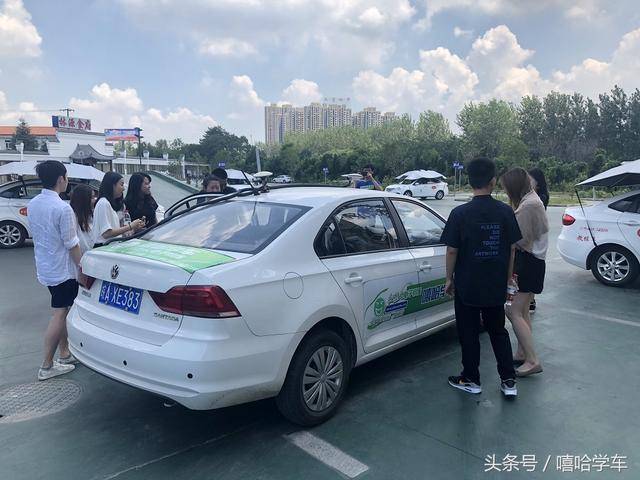 8名香港大学生 暑期研究合肥"驾培机器人教练"-汽车频道-手机搜狐
