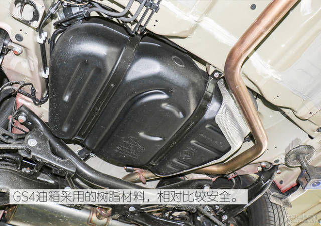 更注重舒适性 广汽传祺gs4底盘解析