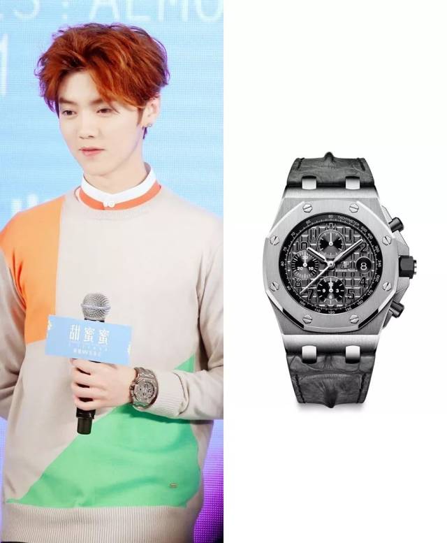 娱乐圈资深爱表boy鹿晗:去孤岛会带三样东西,爱彼就占两个!