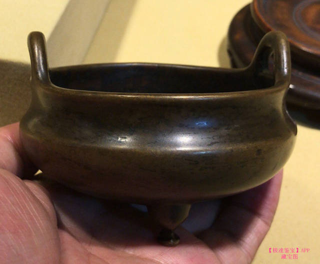 【骨董品】三足沖天耳香炉　銅製 骨董品】三足沖天耳香炉 銅製