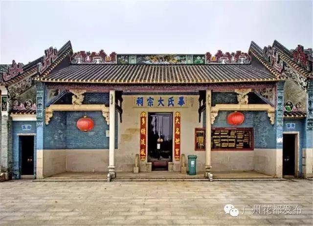 花都这些祠堂那么美,你想去看看吗?