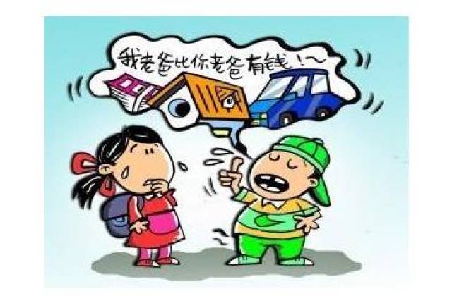 不怕攀比的kx7就怕你不敢来战