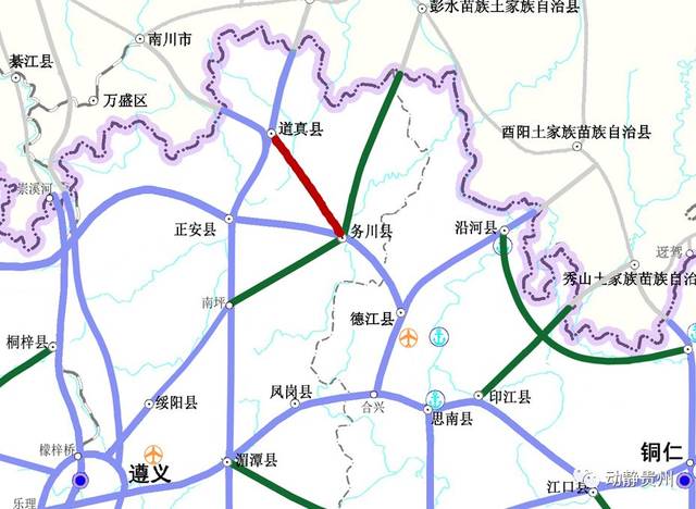 务川高速公路规划图片