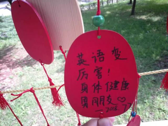 祝福一切顺利的话简单,祝一切顺心如意的语句,又顺利又有财气的成语_大山谷图库