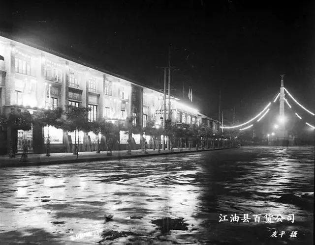 再见,江油中坝镇!33张老照片勾起回忆,认出3张才算老绵阳