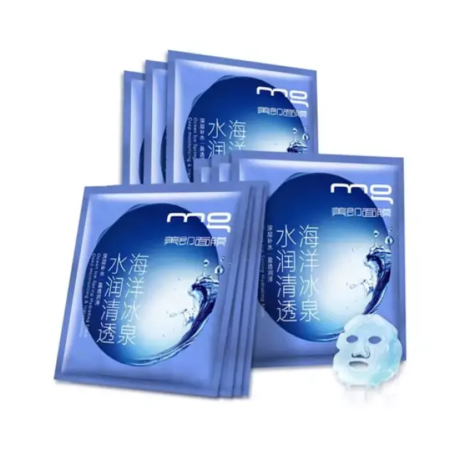 高口碑国产面膜排行榜10强 在面膜行业中国一