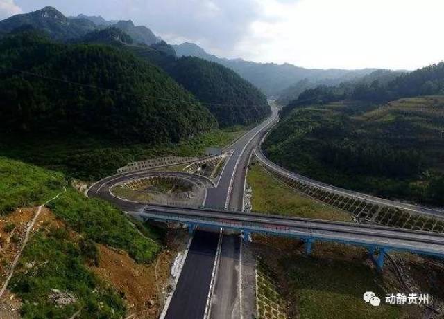 务川高速公路规划图片