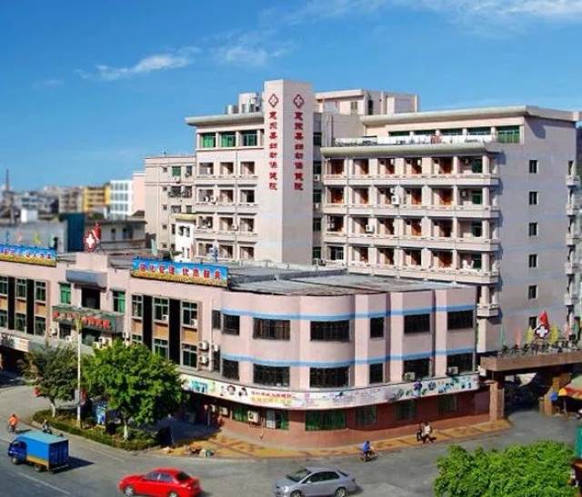 惠东综合医院：守护健康的新时代堡垒