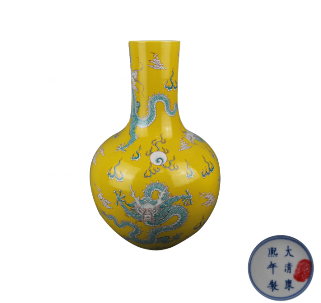 2018年新加坡伯明翰秋拍精品——大清康熙年制黄釉绿龙纹天球瓶_搜狐网