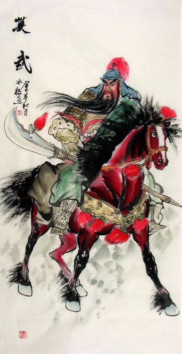 卧蚕眉,一张枣红色的脸上美髯飞扬,手持青龙偃月刀,胯下赤兔胭脂马