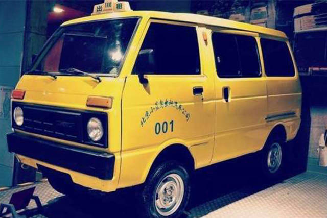 想要资质先补8亿元亏空华利汽车被贱卖没那么简单