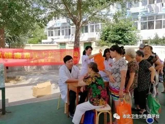 半程马拉松报名指南：通往跑步者天堂的通道