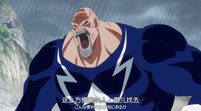 baby5跟老蔡好了的真正原因你都忽略了!尾田:她是个方便的女人