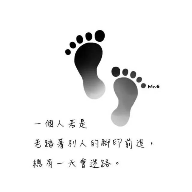 一般人看不懂,看懂的就不是一般人