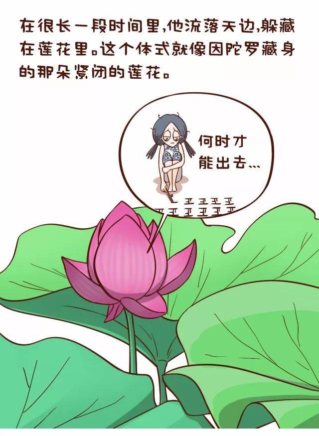 瑜伽缩阴练习,深入女人子宫,变紧就是这么简单 ▏教程