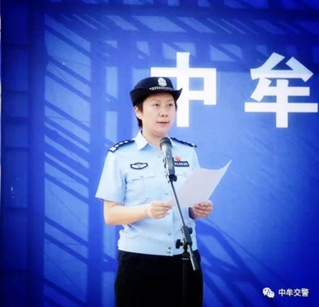 县公安局党委书记,局长栗英就城区交通综合治理进一步再部署