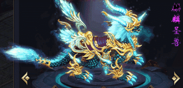 麒麟圣兽 中国古代传统瑞兽,性情温和