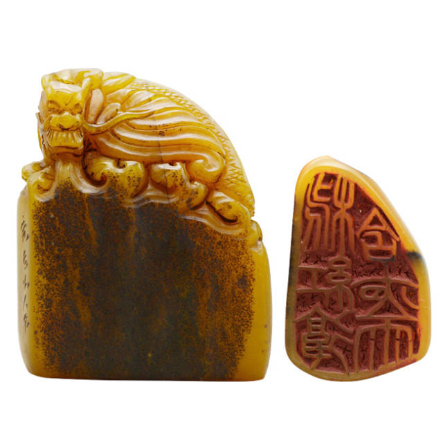 盛世收藏：寿山黄冻石印章