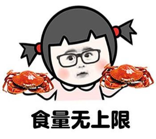 你单身9个原因表情包:人丑还颜控,没钱还任性