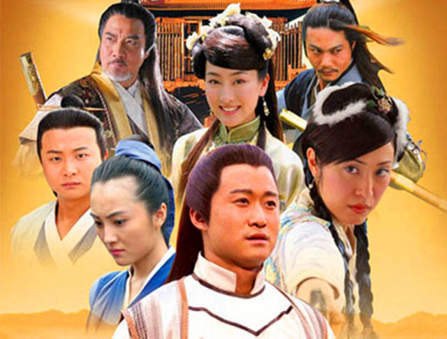 不知你有没有看过2006年播出的一部古装武侠剧《武当2》,这部电视剧是