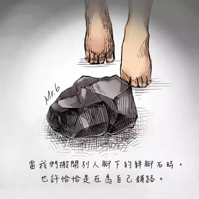 一般人看不懂,看懂的就不是一般人