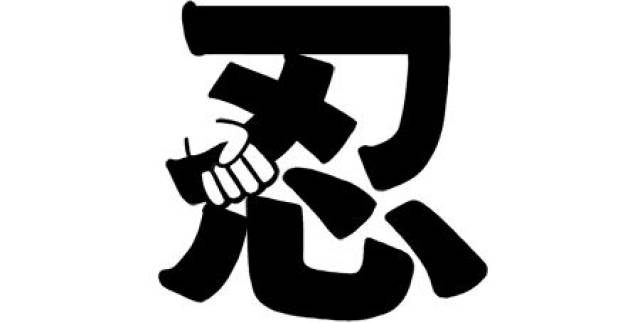 麦玲玲大师提醒:这5个部位生暗疮,分分钟行衰运!