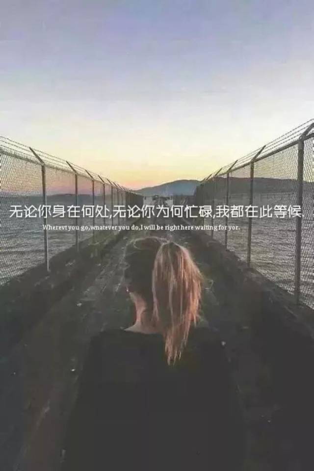 心累心情不好的句子伤感心碎的话